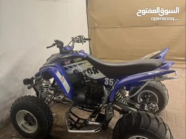 مطلوب رابتر 350 او 450