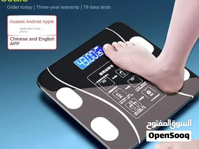 ميزان الحمام الذكي بالبلوتوث – راقب صحتك بدقة كل يوم