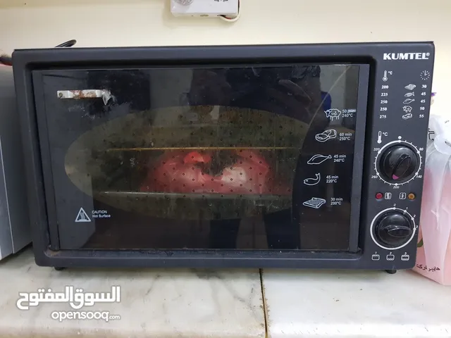 Other 25 - 29 Liters Microwave in Dammam