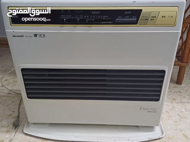 Other Kerosine Heater for sale in Zarqa