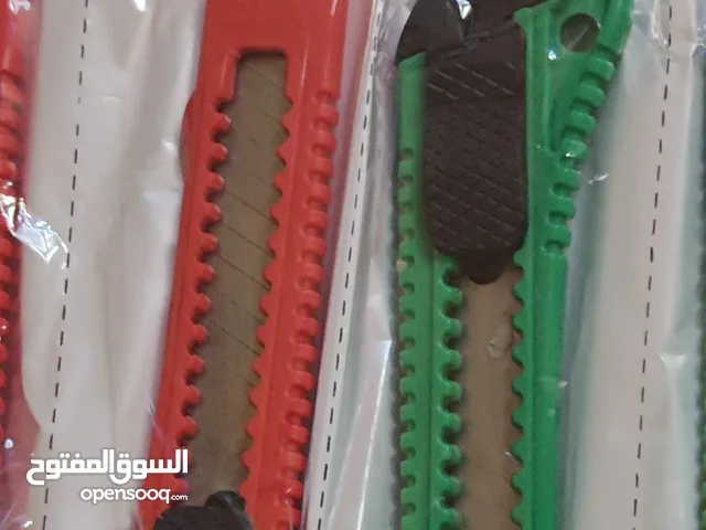 مشارط عرطة يوجد كرتون