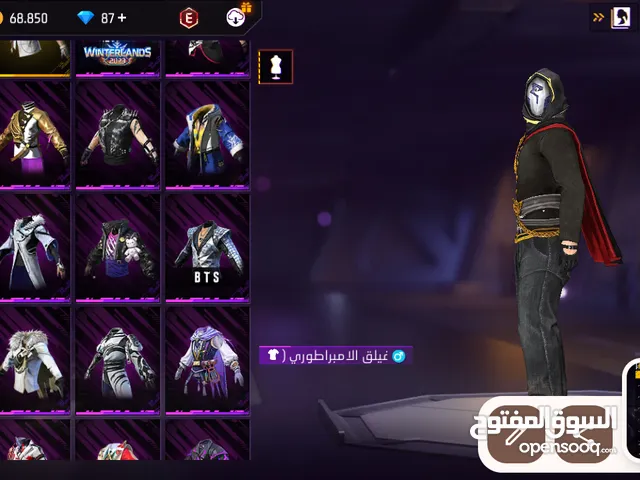 Free Fire Accounts and Characters for Sale in Amman