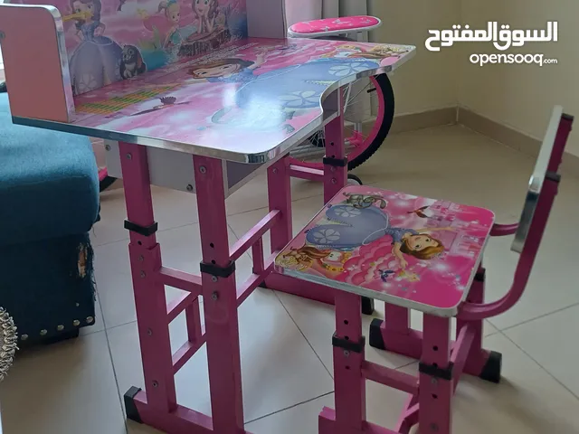 مكتب أطفال