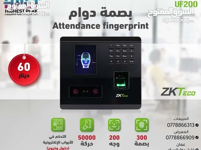 بصمة دوام ساعة دوام بصمة zkteco بصمة وجه - بصمة دوام -ساعة دوام