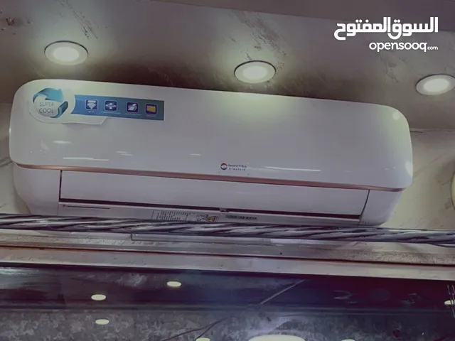 General 0 - 1 Ton AC in Amman