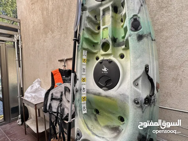 كاياك للبيع
