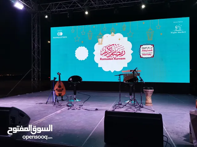 تعلم العزف على العود في أسبوعين