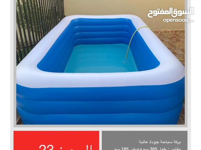 بركه سباحه لخمس أفراد عرض لفتره محدوده