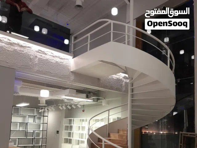 دهان تبوك دهانات بتبوك