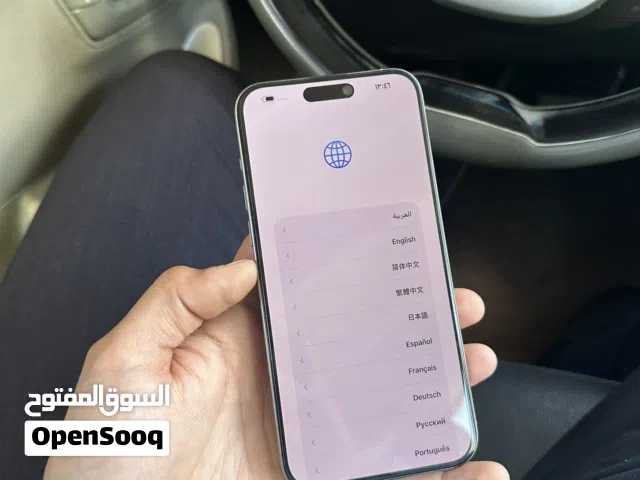Apple iPhone 15 Pro Max 256 GB in Amman
