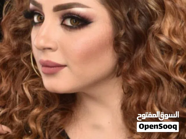 كوزمتك مريم لتجميل