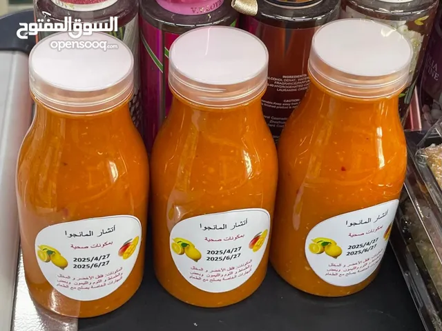 سمن عماني-ماهو-خل-تبزيره-اتشار