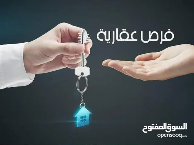 300 m2 4 Bedrooms Townhouse for Sale in Basra Kut Al Hijaj