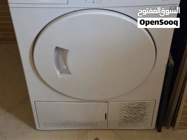 مجفف ملابس Dexon