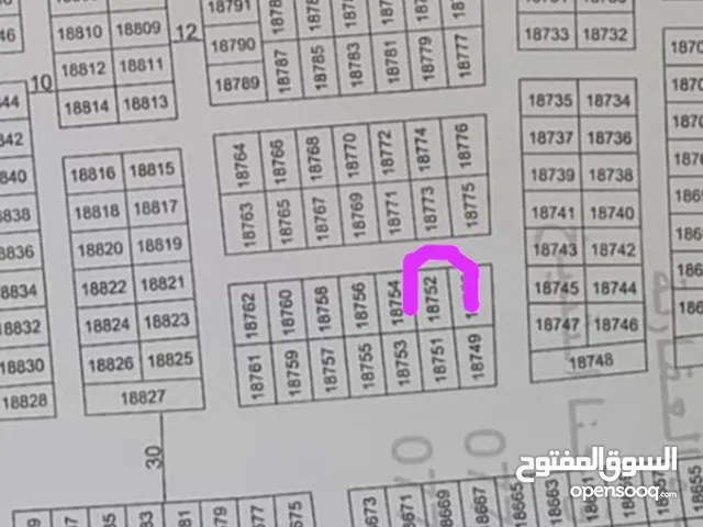 Mixed Use Land for Sale in Basra Shatt Al-Arab