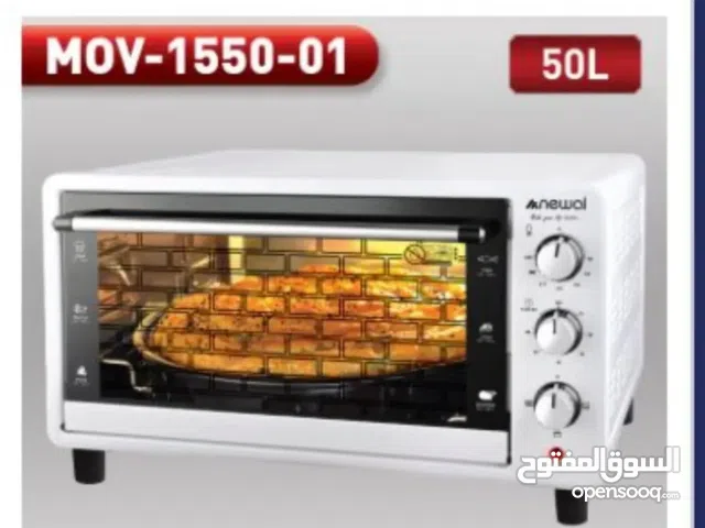 فرن نوال حجم 50 لتر وتوصيل مجانا