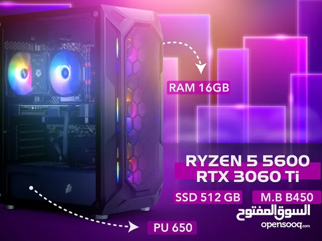 سيت اب كامل للبيع استعمال قليل