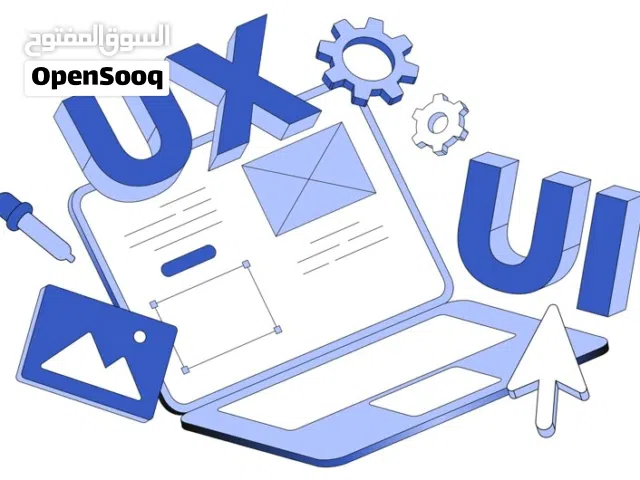 تصميم مواقع احترافية وبرمجة تطبيقات كاملة — من الفكرة إلى الإطلاق