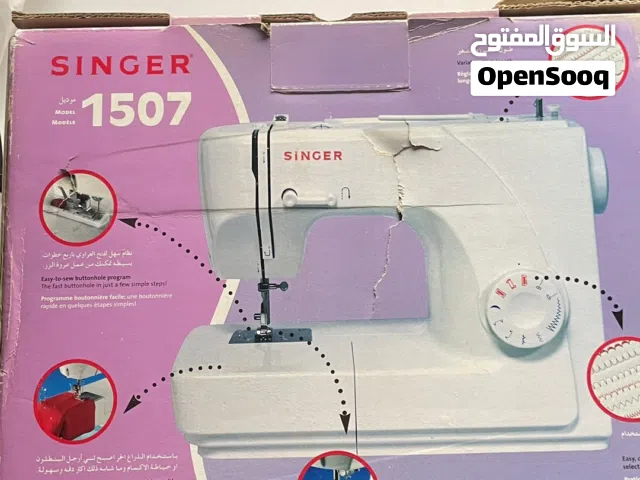 مكينة خياطه غير مستخدمة