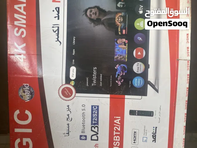 شاشة ماجيك (65) بوصه