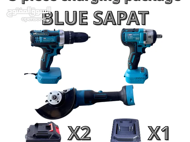 البكج الاكبر بالمملكة