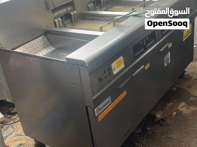 قلاية بطاطا وكنتاكي