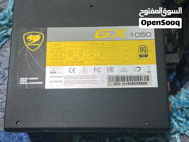 بور سبلاي 1050wt gold 80+