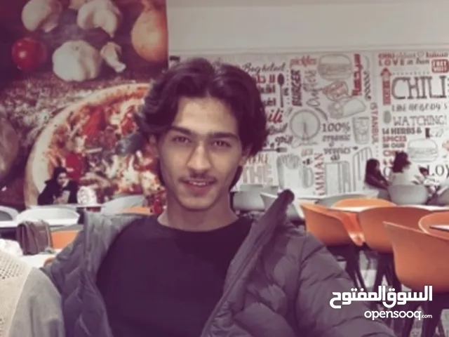 Mohamad ....