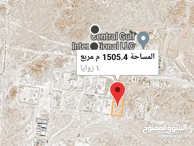 Industrial Land for Sale in Al Wustaa Al Duqum