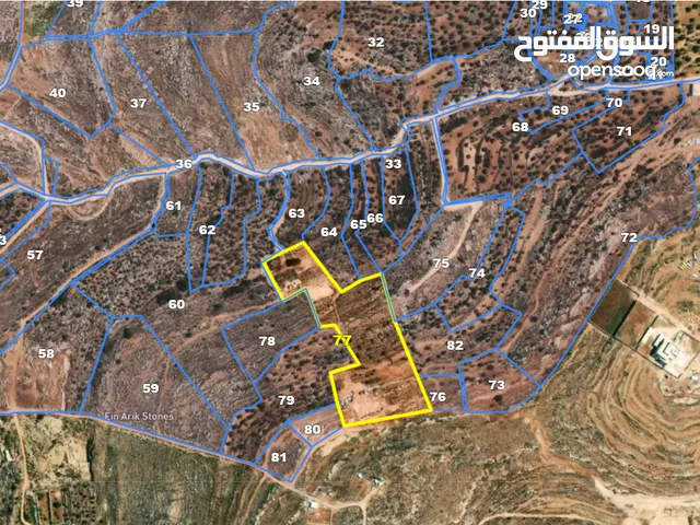 Mixed Use Land for Sale in Ramallah and Al-Bireh Ein Arik