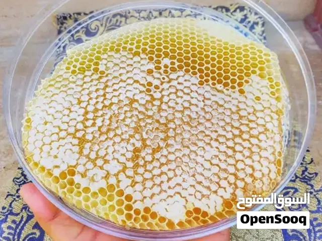 عسل طبيعي للعلاج والاستعمال اليومي عسل طبيعي 100%