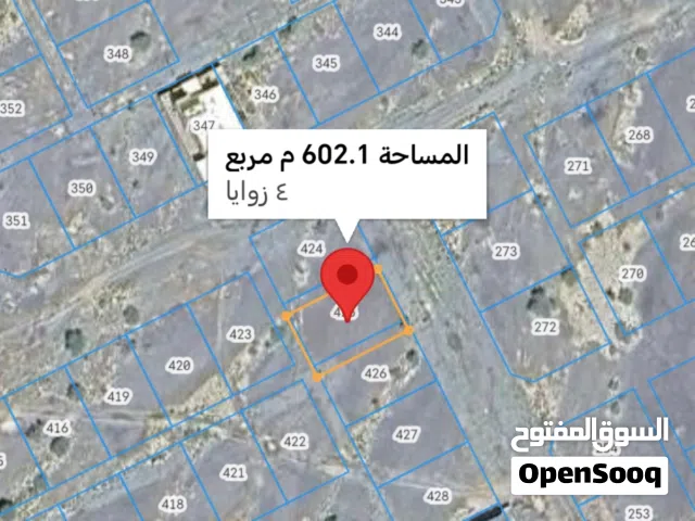 أرض سكنية بلادسيت السودي