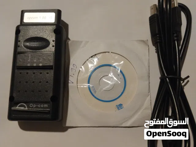 جهاز كشف  اعطال السيارات