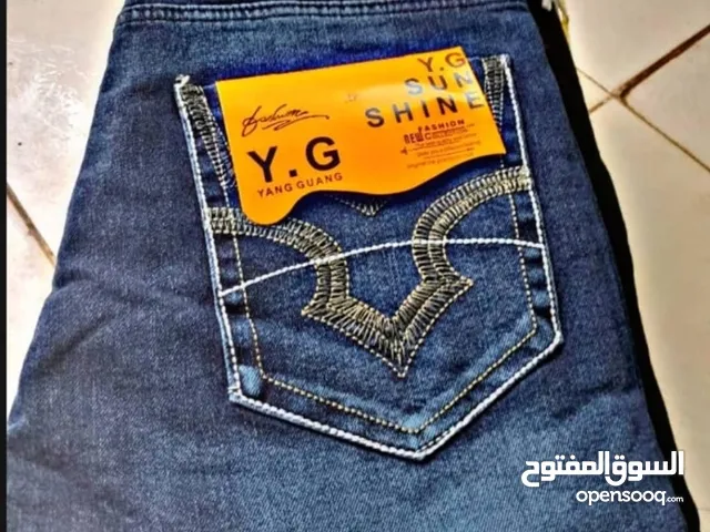 Jeans Pants in Kassala