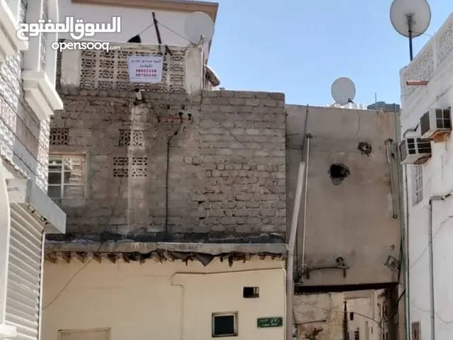 للبيع منزلين سكني تجاري قريب من سوق مطرح