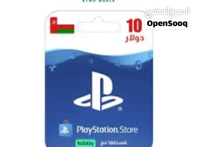 PlayStation gaming card for Sale in Al Batinah
