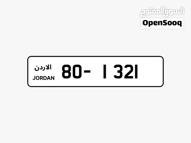 السعر 1950 شامل رسوم التنازل