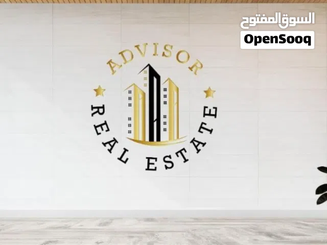 قطعة أرض سكني تجاري بالمنامة
