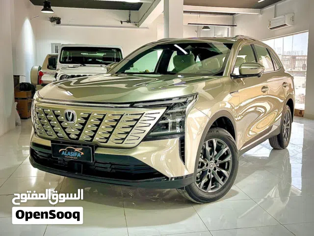 2026, Changan, CS75, CS75 Plus