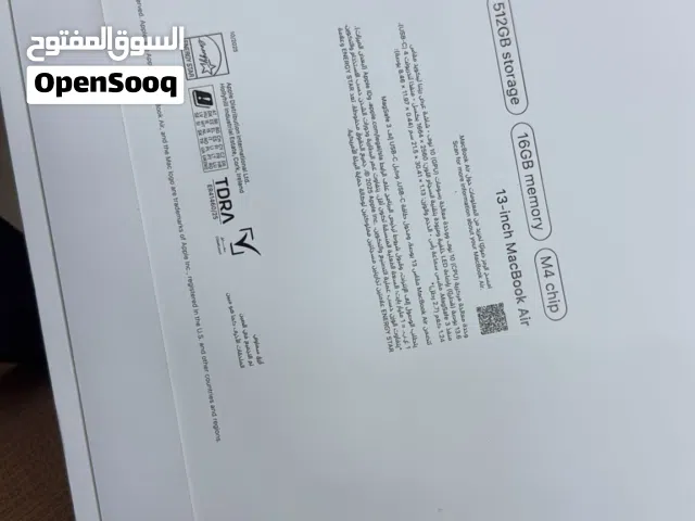 macOS Apple for sale  in Hawally