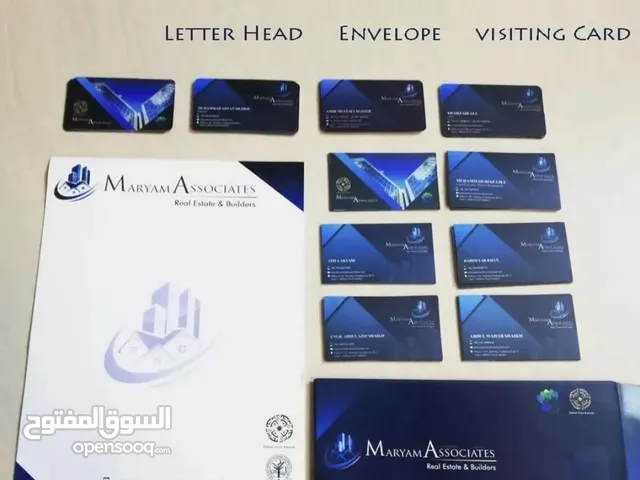 Printing of Business cards,letter heads, Envelops, Flyers. Free delivery all over the Oman.