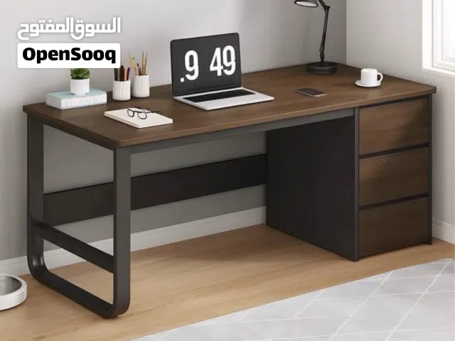 طاوله دراسه جديده