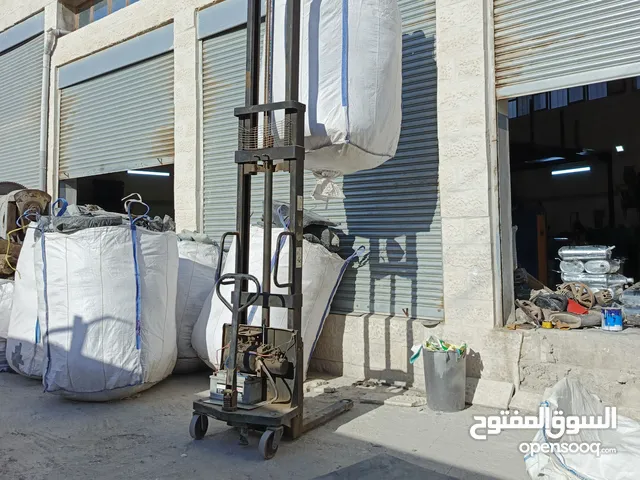 رافعه شوكية الرفع كهرباء