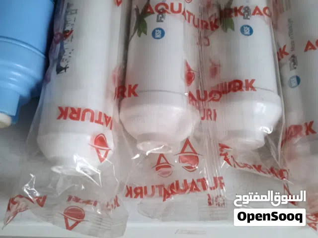 شركه اليونس للدعايه والاعلان