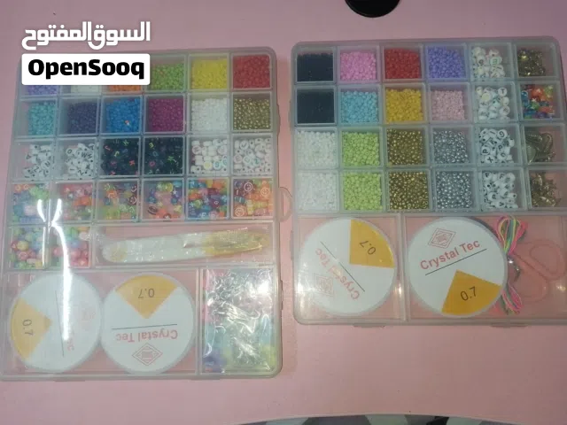 علبتين خرز للبيع