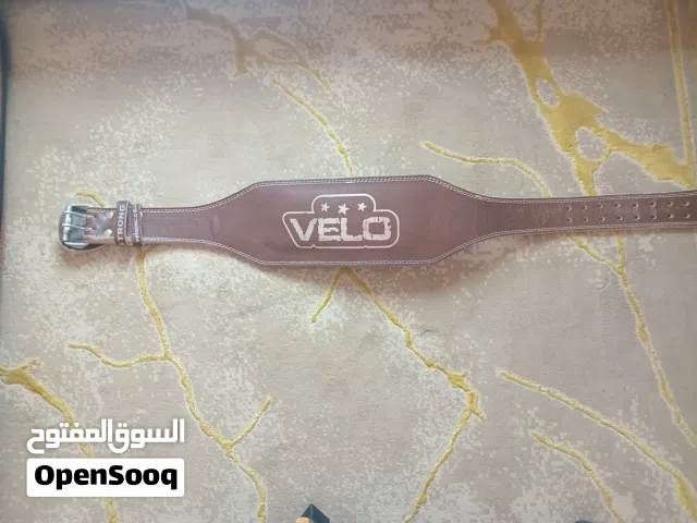 حزام رياضه اتقال