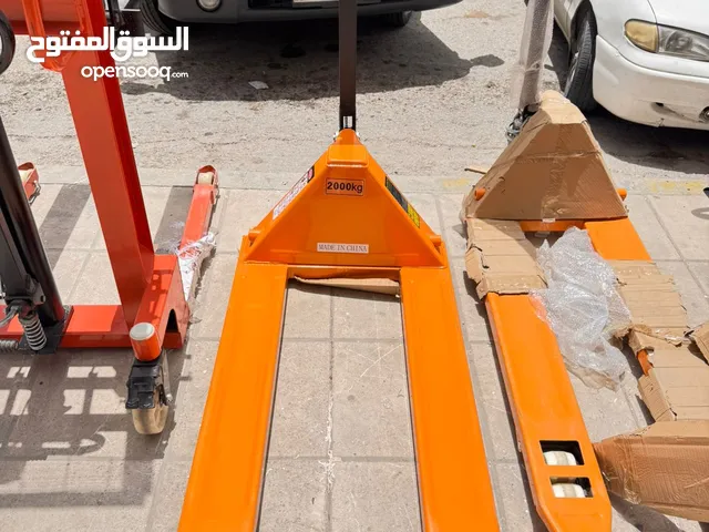 جك طبالي عريض" (68.5 سم) - توازن وثبات للأحمال الكبيرة