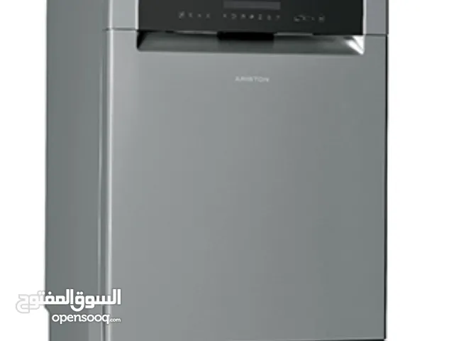 Ariston 14+ Place Settings Dishwasher in Amman