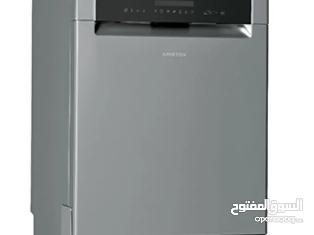 Ariston 14+ Place Settings Dishwasher in Amman