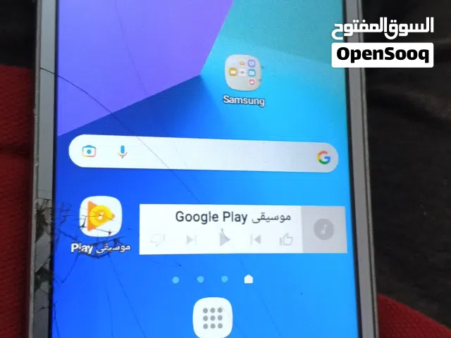 هاتف ساوم دراجه ساوم